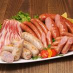 興部ハムギフト 5種 ウインナー ベーコン 北海道産 お歳暮 お中元 加工品 冷蔵 送料込 贈答 900g 高級 プレゼント