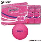 ダンロップ ゴルフボール スリクソン ＳＯＦＴ ＦＥＥＬ ＬＡＤＹ パッションピンク １ダース（12個） ＳＲＩＸＯＮ 2021年モデル レディース