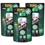 ショッピングアリエール まとめ買い アリエール 消臭&抗菌ビーズ 洗剤の7倍の消臭成分 部屋干し マイルドシトラス 詰め替え 430mL × 3個