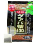 ユウキ製薬 徳用 グァバ茶 2g×60包 �