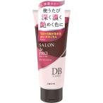サロンドプロ 白髪染め カラートリートメント ダークブラウン 180g