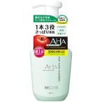 ショッピングクレンジング クレンジングリサーチ ホイップクリアクレンジング 150mL さっぱりタイプ クレンジング 泡クレンジング メイク落とし 角質ケア 毛穴ケア 泡洗顔