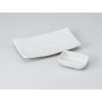 和食器 焼物皿/ 粉引四