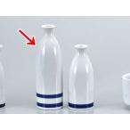 酒器 冷酒 熱燗 /白細口二本線徳利 /徳利 とっくり 業務用 家庭用 ギフト プレゼント 贈り物 sake ポイント消化