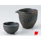 酒器 冷酒/ 虹彩 片口冷酒器 /徳利 �