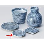 和食器珍味鉢/絞り梅型豆皿/小付け...