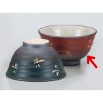ご飯茶碗 おしゃれ/ トンボ茶碗（赤