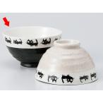 ご飯茶碗 おしゃれ/ 黒猫 黒茶碗 /飯