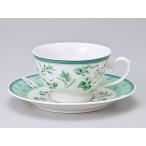 コーヒーカップ ソーサー/ グリーンハーブ兼用コーヒーカップ＆ソーサー /碗皿 業務用 ホテル レストラン おしゃれ