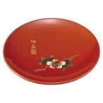 会津漆器 茶托 丸皿/ 洗朱 4.5銘々皿 