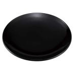 会津漆器 茶托 丸皿/ 黒 5.0銘々皿 5