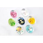 箸置き カトラリーレスト ガラス/ 四季彩 ガラス箸置 /ギフト 贈り物 プレゼント ポイント消化