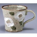 マグカップ 陶器/ 白椿 マグ /ギフト 贈り物 プレゼント