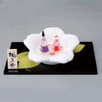雛飾り ひな飾り 雛人形 ひな人形/ ガラス桜飾り雛 /ミニ雛 硝子 お雛様 飾り雛