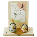  кукла hinaningyo compact керамика маленький симпатичный кукла .. ручной работы кукла для празника девочек Studio RR произведение / бобы . Mai шт. украшение / миниатюра первый .... sama ... sama . украшение 