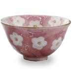 ご飯茶碗 お茶碗 花柄 食器 和食器 /