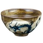 ドラゴン 和柄 お茶碗/ 暴れ龍 飯碗 /和風 ご飯 食器 お土産 縁起物 昇り龍  男性向け ギフト 父の日 贈り物 業務用 日本製 茶色