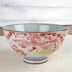 茶碗 飯碗/ 撥水 鳳凰 茶碗 中平 /フ�