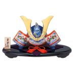 五月人形 コンパクト 陶器 小さい 兜 かぶと/ 染錦出世兜(青龍松竹梅) /こどもの日 端午の節句 初夏 お祝い 贈り物 プレゼント