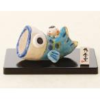  кукла для празника мальчиков compact керамика маленький ребенок / кукла .. ручной работы украшение . большой обжиг в печи произведение бобы Taro . коинобори /.. было использовано день край .. .. первый лето праздник подарок подарок 