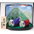  кукла для празника мальчиков compact керамика маленький коинобори / koinobori .( фарфор ) /.. было использовано день край .. .. первый лето праздник подарок подарок 