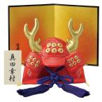  кукла для празника мальчиков compact керамика маленький шлем .../ шлем украшение подлинный рисовое поле ../.. было использовано день край .. .. первый лето праздник подарок подарок 