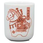 . главный . украшение лошадь ..2026 год / круг горячая вода ...( красный ) / маленький подарок .. подарок .. блок внутри .... бог фирма храм фирма новогодние каникулы для бытового использования для бизнеса 