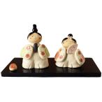 雛人形 コンパクト 陶器 小さい 可愛い ひな人形/ 奈の花窯 華紋内裏雛 /ミニチュア 初節句 お雛様 おひな様 雛飾り