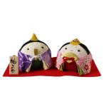 雛人形 コンパクト 小さい 可愛い ひな人形 人形師の手造りひな人形 柚子舎作/ ちりめん座雛 /ミニチュア 初節句 お雛様 おひな様 雛飾り