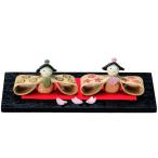 雛人形 コンパクト 陶器 小さい 可愛い ひな人形/ 正村千恵子作 はな折雛 /ミニチュア 初節句 お雛様 おひな様 雛飾り