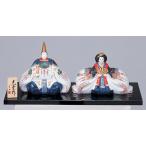 雛人形 コンパクト 陶器 小さい 可愛い ひな人形/ 染錦内裏雛 /ミニチュア 初節句 お雛様 おひな様 雛飾り