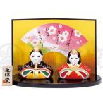 雛人形 コンパクト 陶器 小さい 可愛い ひな人形/ 錦彩花かざり雛 /ミニチュア 初節句 お雛様 おひな様 雛飾り