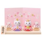 雛人形 コンパクト 陶器 小さい 可愛い/ 錦彩ねこ雛 /ミニチュア 初節句 お雛様 おひな様