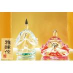 雛人形 コンパクト ガラス 小さい 可愛い ひな人形/ ビードロ色彩平安雛 /ミニチュア 初節句 お雛様 おひな様 雛飾り