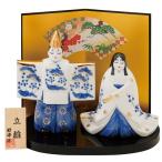 雛人形 コンパクト 陶器 小さい 可愛い ひな人形/ 染付 公家雛 /ミニチュア 初節句 お雛様 おひな様 雛飾り