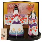 雛人形 コンパクト 陶器 小さい 可愛い ひな人形/ 雅錦彩立雛（大）白磁 /ミニチュア 初節句 お雛様 おひな様 雛飾り