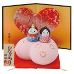 雛人形 コンパクト 陶器 小さい 可愛い ひな人形/ 平安ちりめんハートおぼこ雛 /ミニチュア 初節句 お雛様 おひな様 雛飾り