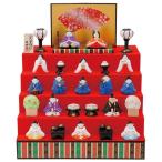 雛人形 コンパクト 陶器 小さい 可愛い ひな人形/ 平安五段雛飾り /ミニチュア 初節句 お雛様 おひな様 雛飾り