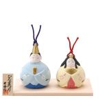  кукла hinaningyo compact керамика маленький симпатичный кукла для празника девочек / super мир . земля колокольчик / миниатюра первый .... sama ... sama . украшение 