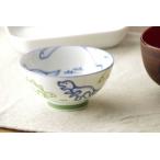 子ども用 男の子用 恐竜/ 茶碗 ジュラシック /中平サイズ キッズ用 子供用 美濃焼 軽い