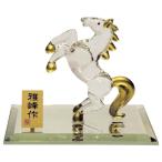 干支 午 置物 馬 うま 2026年/ ビード�