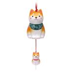 風鈴 陶器/ わんこ日和柴犬親子風鈴 /夏のインテリア 涼風 クールビズ