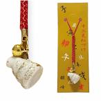 . главный . украшение . змея ..2025 год /. удача netsuke ./ маленький подарок .. подарок .. блок внутри .... бог фирма храм фирма новогодние каникулы для бытового использования для бизнеса 