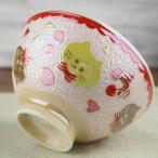 茶碗 猫 可愛い 猫 ネコ/ キラキラパ