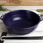 ラーメンうどん 一人鍋 雑炊 おかゆ