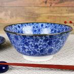 食器 多用碗 多用丼 小丼 茶碗 スー