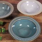 サラダ鉢 シリアルボウル スープ皿/