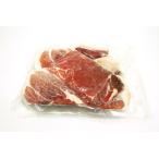  Италия производство сырокопченая ветчина Pro shuto Crew do порез ... блок 500g