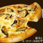  пицца ...mi- покраска s. пицца 