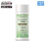 [das gold официальный ][ relax aroma средство для ванн * лес .. аромат (300g) < квази наркотики >]